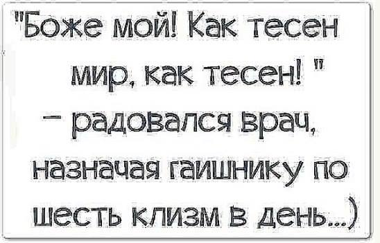 Картинки на вторник