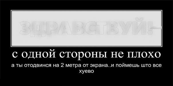 http://s00.yaplakal.com/pics/pics_original/7/2/7/8818727.png