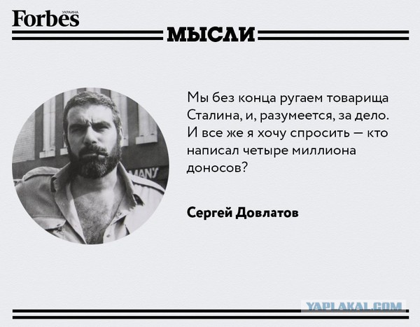 Две студентки из Барнаула, по чьим доносам завели несколько уголовных за картинки «Вконтакте», попросили госзащиту