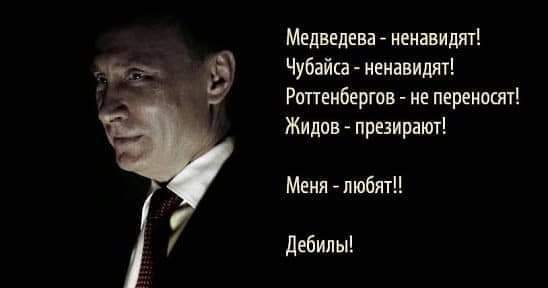 Бывший кадровик регионального министерства рассказала о том, как становятся чиновниками