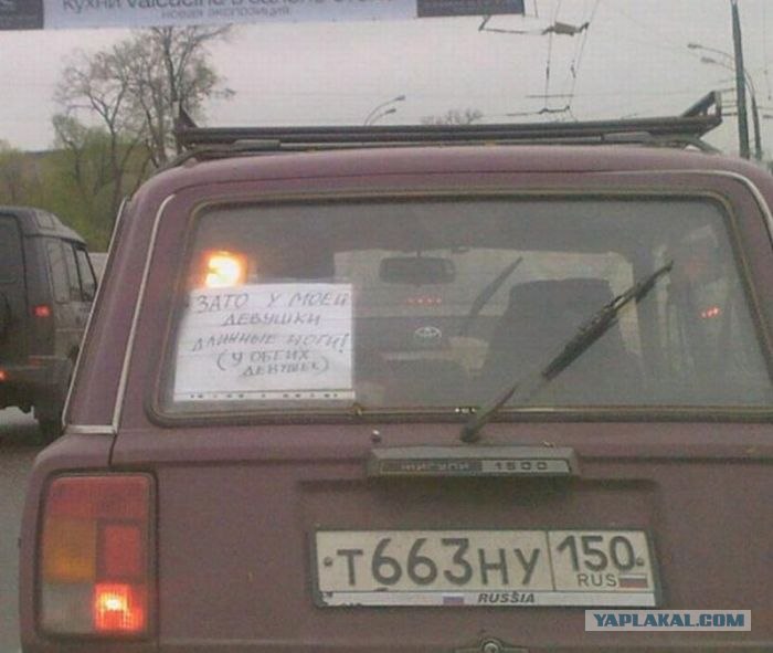 Статус про скорую помощь Статус про скорую помощь