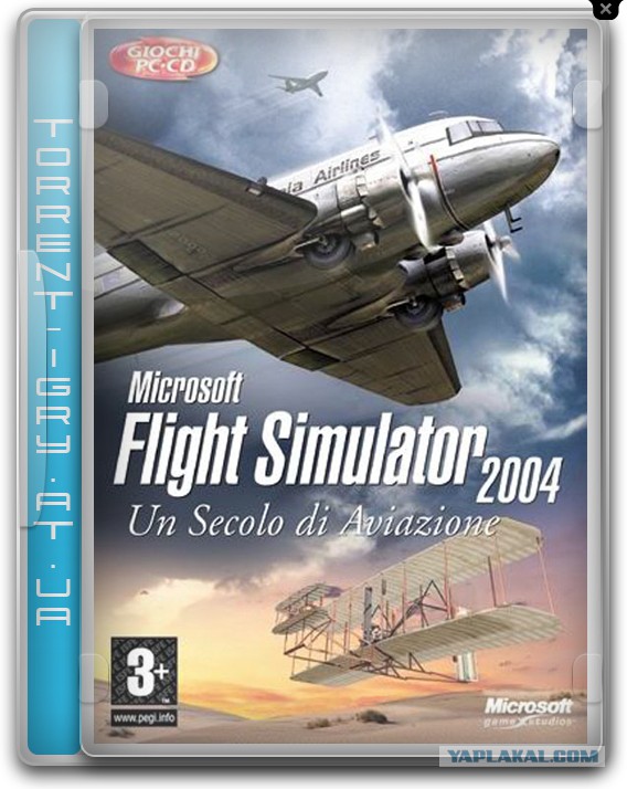 Simulator