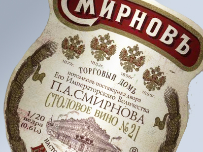 Подсчитали, сколько алкоголя выпивают россияне за год