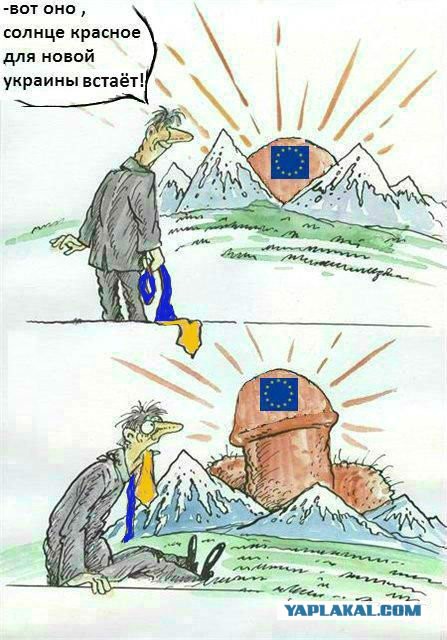 Брюссель не рассматривает Украину в составе ЕС