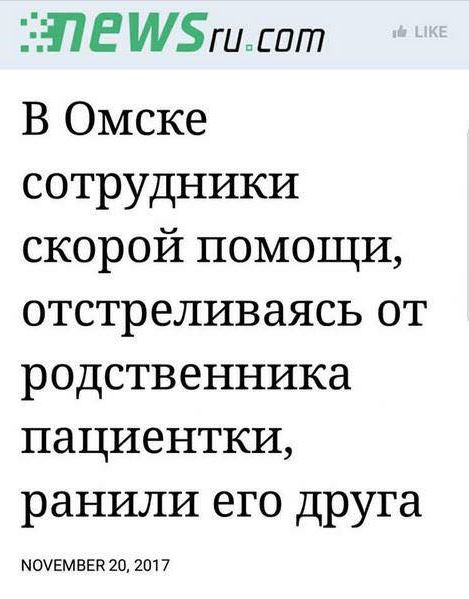 http://s00.yaplakal.com/pics/pics_original/7/3/2/10667237.jpg