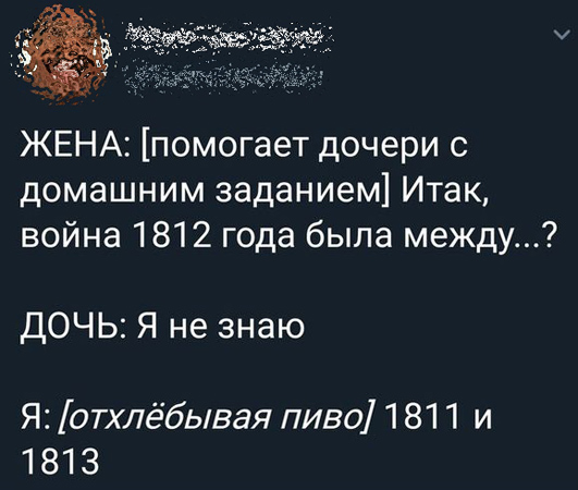 Могу себе позволить