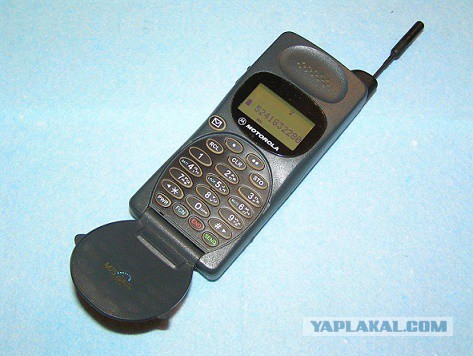 Как понтовались телефонами пятнадцать лет назад