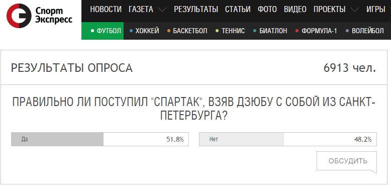 7590337.png
