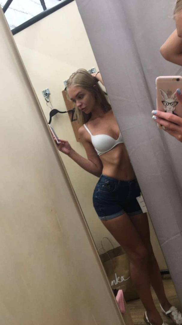 Teen Girl Changing Room Selfie