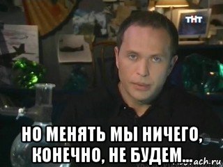 О ЖКХ, законах, о большой дыре в правоприменении и нашей ментальности.