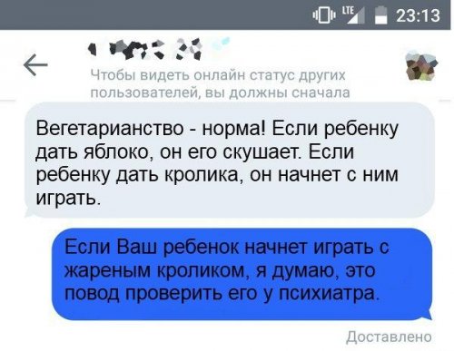 Немного картинок