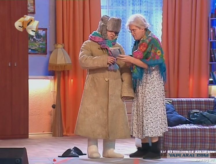 Сценка из уральских пельменей сценарий