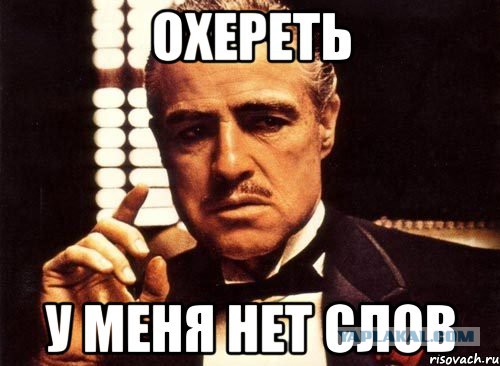 смотреть фильм офлайн платно с смс и регистрацией
