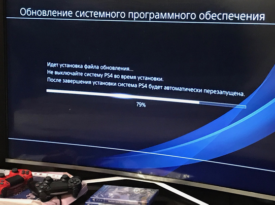Куплю PS4 pro 1tb МСК (МЛЩНУЮ)