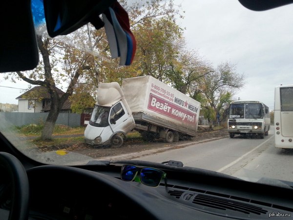 Про покупку дешёвого дивана и не только.