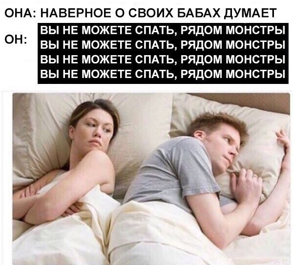 Стандартный юмор