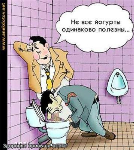 http://s00.yaplakal.com/pics/pics_original/7/4/0/1550047.jpg