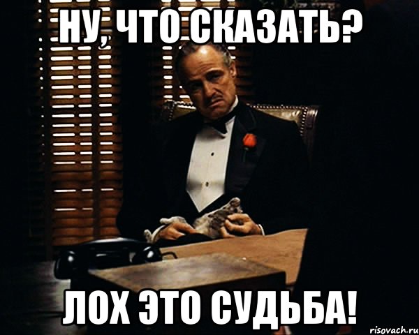 Наверно это достойно сюжета мексиканского сериала.