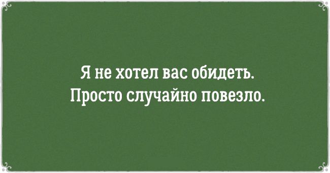 Конкурсы для взрослых вечеринок, веселые конкурсы для Конкурсы в Детском Саду - Коллекция Конкурсов - Конкурсы