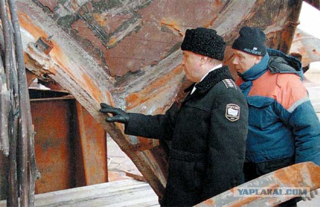 показать гибель подводной лодки курск показать гибель подводной лодки курск