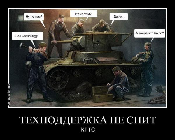 http://s00.yaplakal.com/pics/pics_original/7/4/1/9819147.jpg