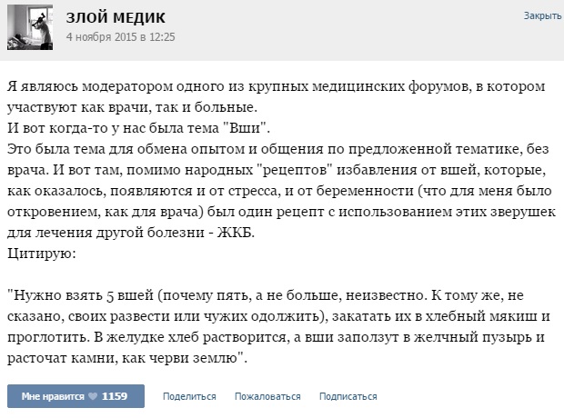 http://s00.yaplakal.com/pics/pics_original/7/4/2/6533247.jpg