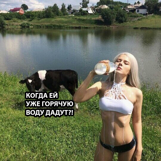 Немного картинок в эту пятницу