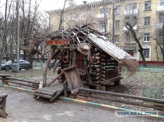 В Кунцево могут снести уникальную детскую площадку