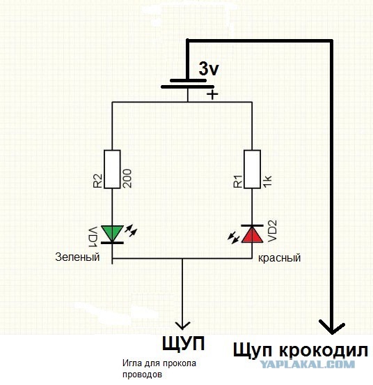 Контролька электрика своими руками 76