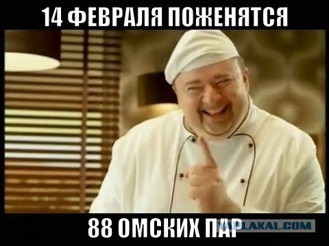 Индивидуальное приветствие учительницы для каждого ученика