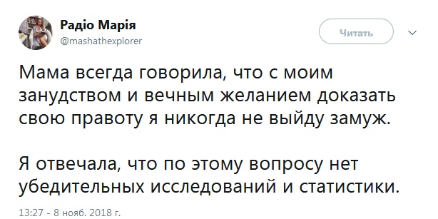 Люди, которые не понимают как работает "взрослая жизнь"