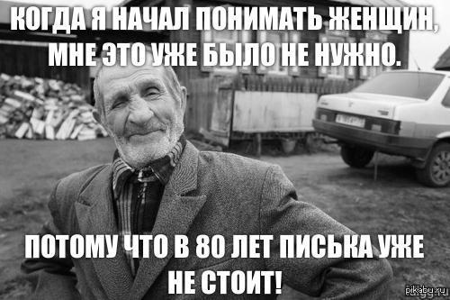 Черноты вам в ленту