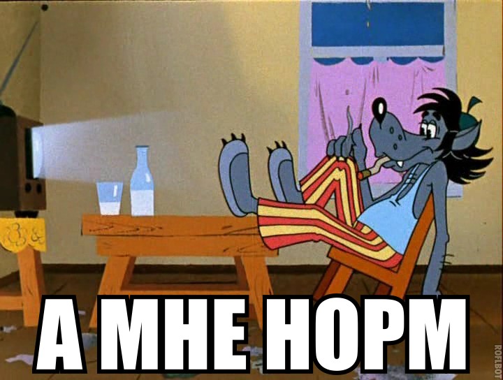 ну что норм фото так же, как