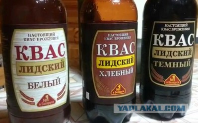 Как я работала продавцом в магазине вино-водочных изделий.