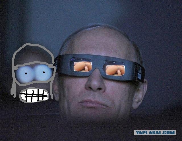 Фотожаба: Путин в 3D