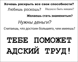 Надо срочно подработать в Москве-Подмосковье