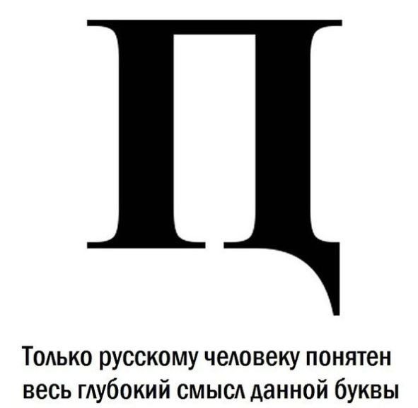 НАТО разместит на границе России войска 17 стран