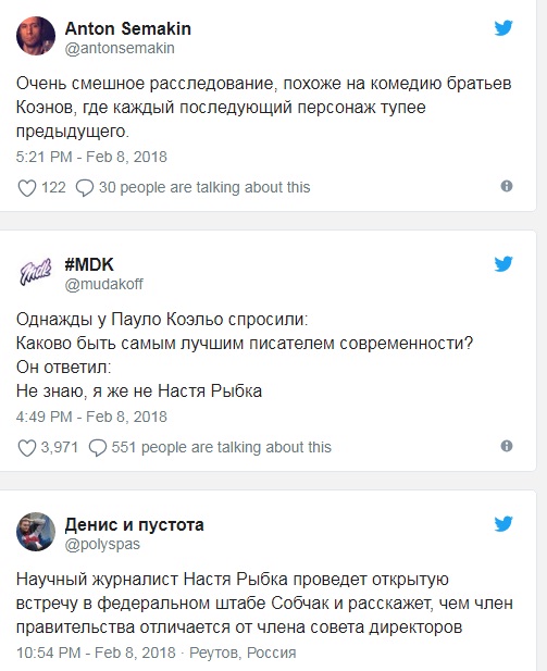В России могут заблокировать YouTube и Instagram из-за Насти Рыбки