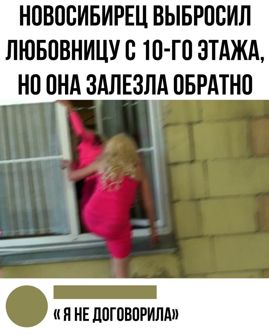 http://s00.yaplakal.com/pics/pics_original/7/5/2/13084257.jpg