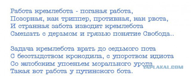 К сожалению негров на картинке не хватает...А вот ИП как раз один