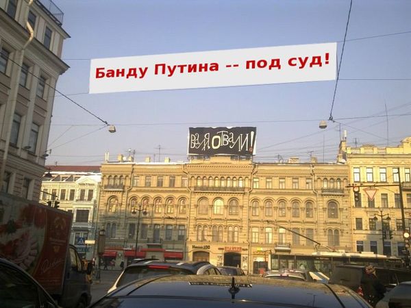 Сергей Удальцов:«Пятая колонна» окопалась во властных кабинетах и переходит в наступление
