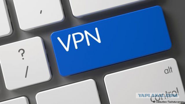 Девяти VPN в РФ грозит блокировка