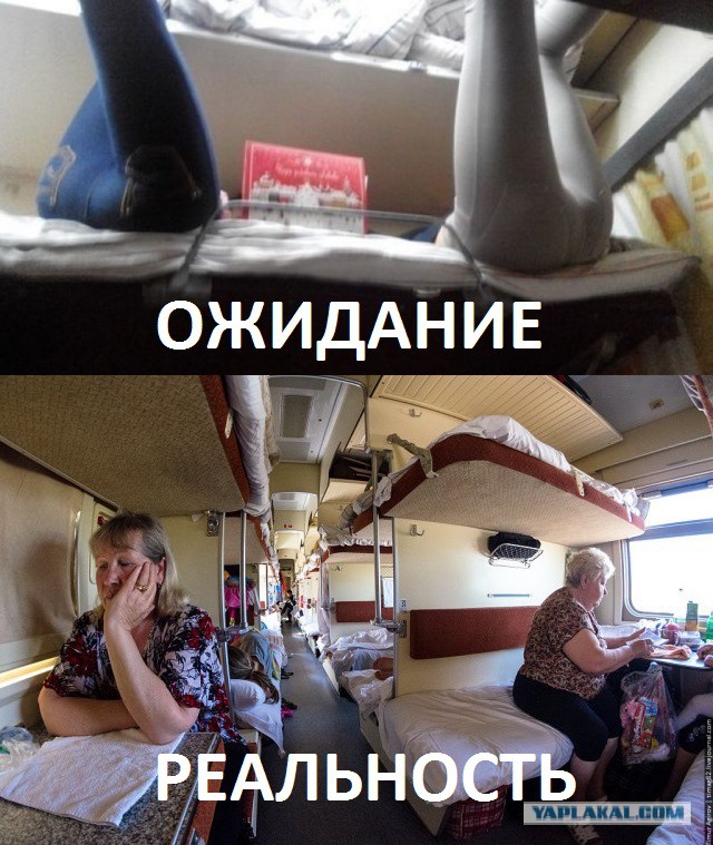 То чувство когда повезло с соседкой