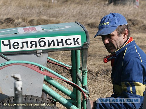 Гонки «Старых друзей»