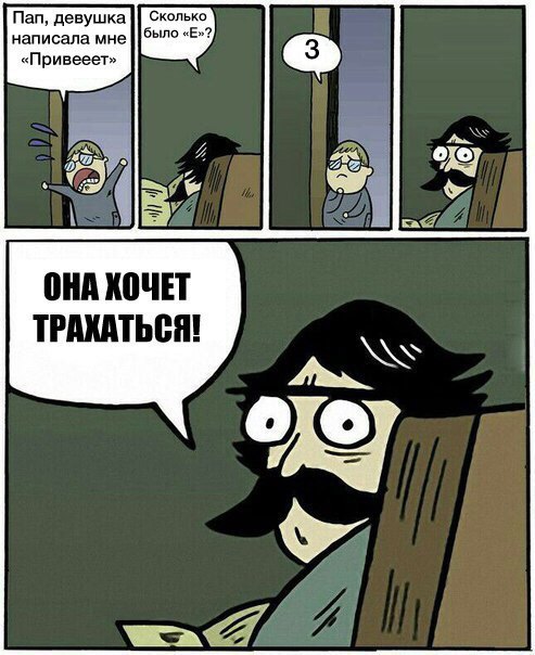 8811657.jpg