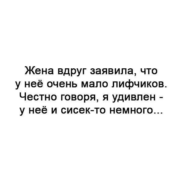 Всячина. Картинки и тексты картинками