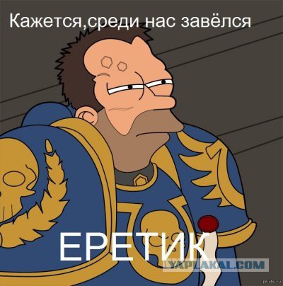 Posted Image
