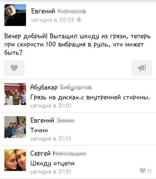[Зображення: 10991857.jpg]