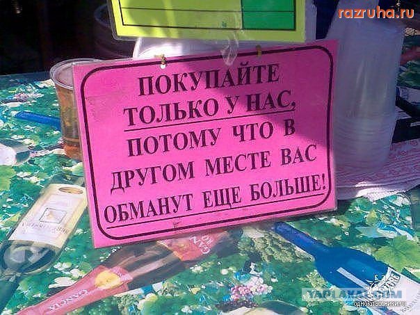 http://s00.yaplakal.com/pics/pics_original/7/5/8/4878857.jpg