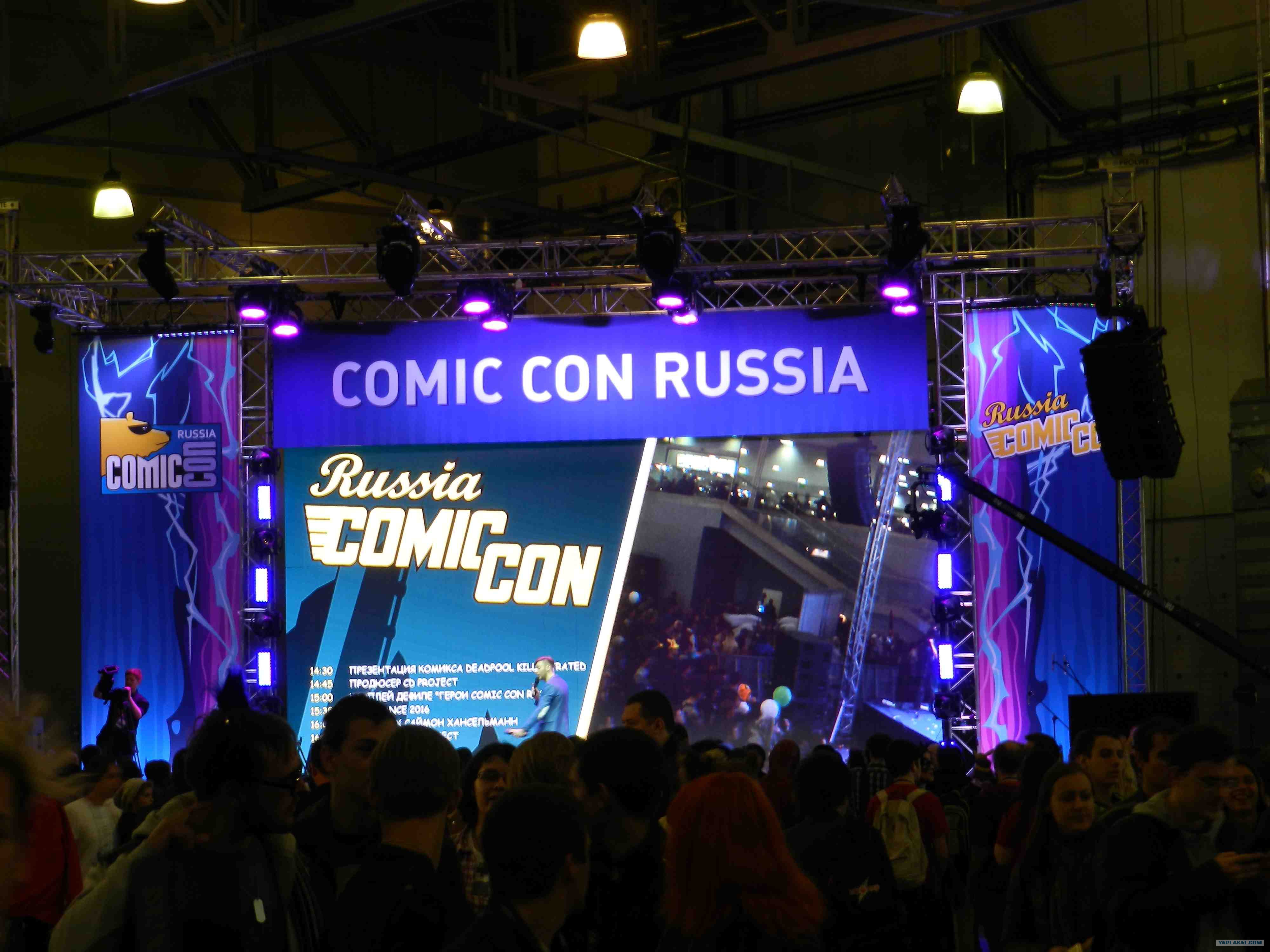  comic con russia 2015 
